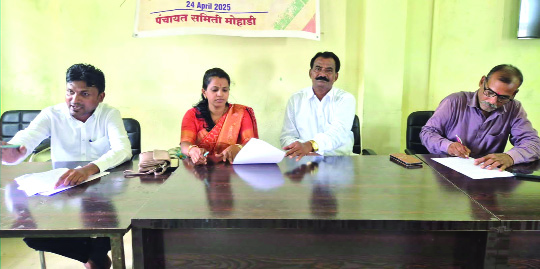 मोहाडी तालुक्यातील शेत पांदण रस्त्यांचा प्रश्न मिटणार