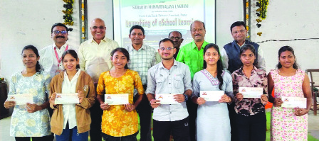 समर्थ महाविद्यालयाच्या विद्यार्थ्यांची निवड