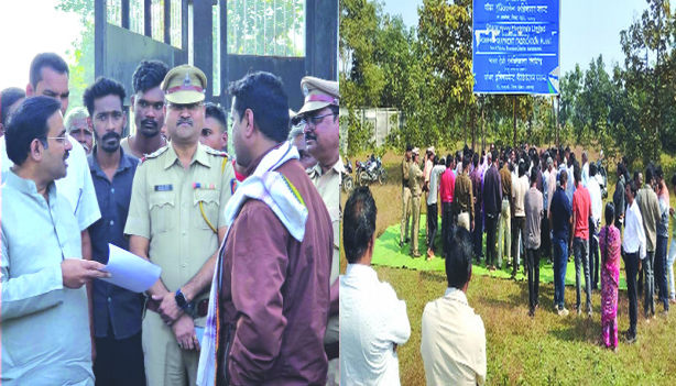 भेल कारखान्याच्या जमीनीवर शेतकºयांचा विजय