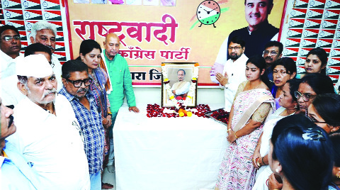 भंडारा जिल्हा राष्ट्रवादी काँग्रेस पार्टी कार्यालयात उपमुख्यमंत्री अजितदादा पवार यांना श्रध्दांजली
