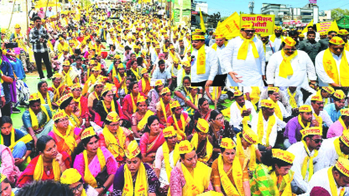 जातनिहाय जनगणनेसाठी भंडाºयात ओबीसींचा महामोर्चा