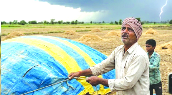 राज्यात आजपासून अवकाळी पावसाचे संकट