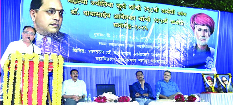 महापुरुषांच्या विचारातून राष्ट्र उभारणीचा संकल्प – डॉ. शैलेंद्र लेंडे