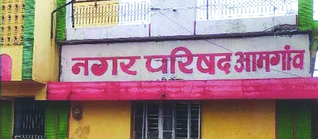 तांत्रिक अडचणीमुळे ‘पीएम आवास’ चा निधी प्रलंबित