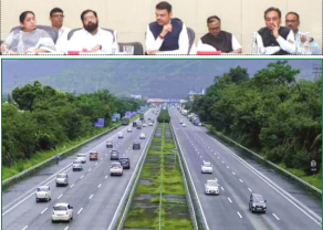 विदर्भातील ५५० कि.मी.च्या चार द्रुतगती महामार्ग प्रकल्पांची कामे वेळेत पूर्ण करा- मुख्यमंत्री देवेंद्र फडणवीस