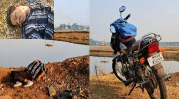 साकोलीत तलाव काठावर युवकाचा रक्तबंबाळ मृतदेह आढळला ; धारदार शस्त्राने निर्घृण हत्या ?