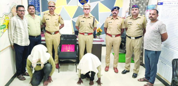 ५ लाख ७० हजारांचे सोन्याचे दागिने चोरी प्रकरण उघड