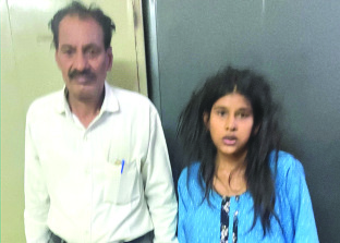 ‘त्या’ वेडसर मुलीच्या पालकांचा तिरोडा पोलिसांनी शोध घेऊन केले स्वाधीन