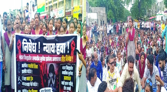 आरोपीच्या फाशीसाठी भंडाऱ्यात नागरीक रस्त्यावर!